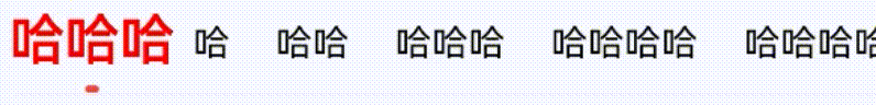 Flutter tabbar 滑动时指示器长度变化实现